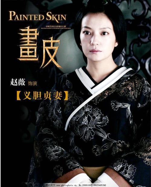 办理史丹福郡大学 假文凭假毕业证